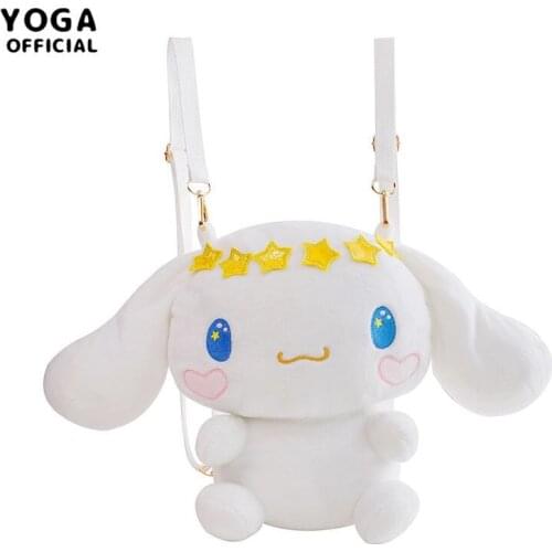 Cartoon Kawaii White Bunny Plush Backpack Star Decor Cute Rabbit Stuffed Plush Bag Girls Birthday Gift Lolita Backpacks