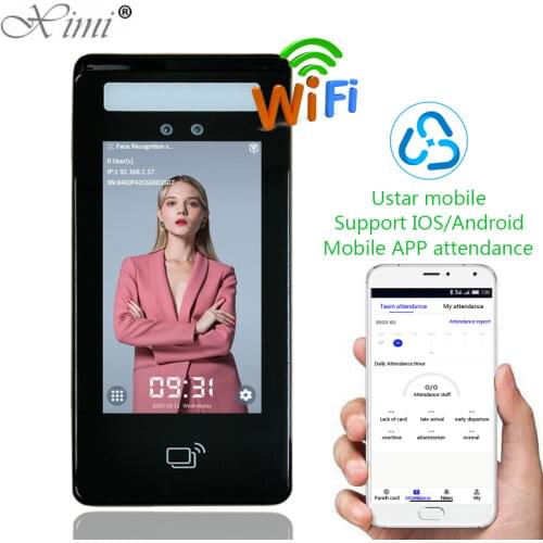 Siometric Tuya APP Fingerprint Lock for Glass Door Remote Control Door Lock for Office Electronic Key Lock Smart Lock