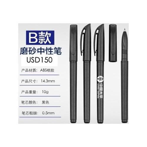 PRINT YOUR LOGO: 500pcs promotional plastic pen; OEM cheap pens; ballpoint pens; customized logo plastic pens mo25