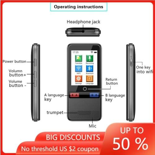 W5 Portable New 2021 43 Languages WIFI Smart Voice Translator Device, Record Translator, Chinese and English Offline Translator