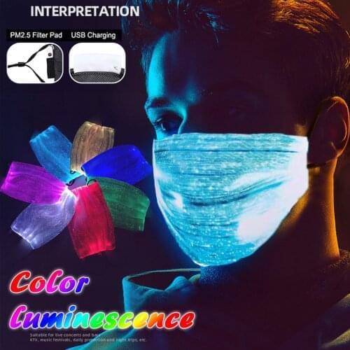 Adult Led Face Mask Colorful Glowing Nightclub Party Bar Bungee Rechargeable Party Decoration Mask Маска