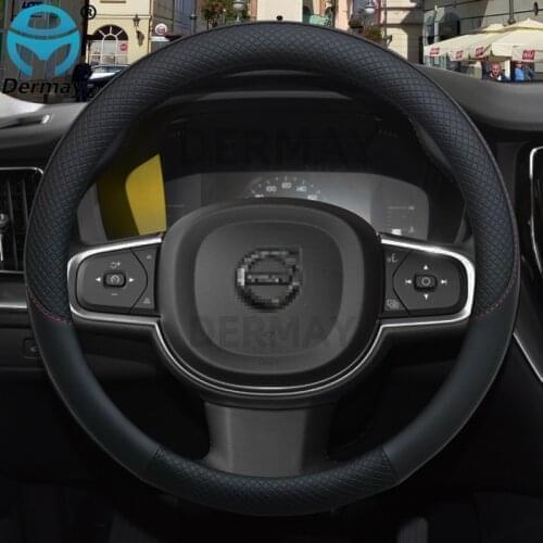 100% DERMAY Brand Leather Car Steering Wheel Cover Non-slip for Volvo S60 I II III Auto interior Accessories