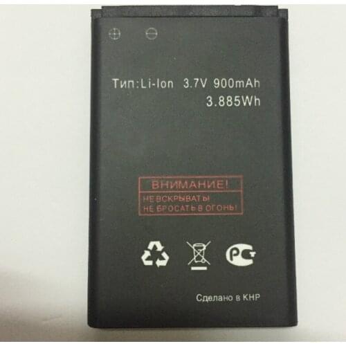 900mAh battery for fly BL7301 BL6402 BL6001 BL3901 BL4505 BL4001 BL4017 BL5405 BL7407 Mobile Phone battery
