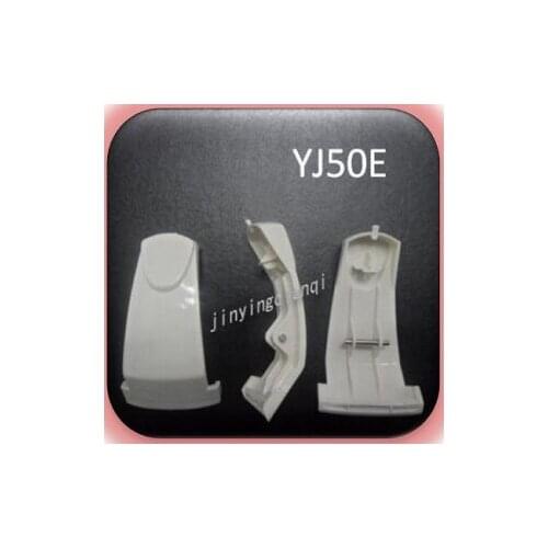 Rice cooker accessories beauty lid button switch wall panel yj408 yj508 yj50e