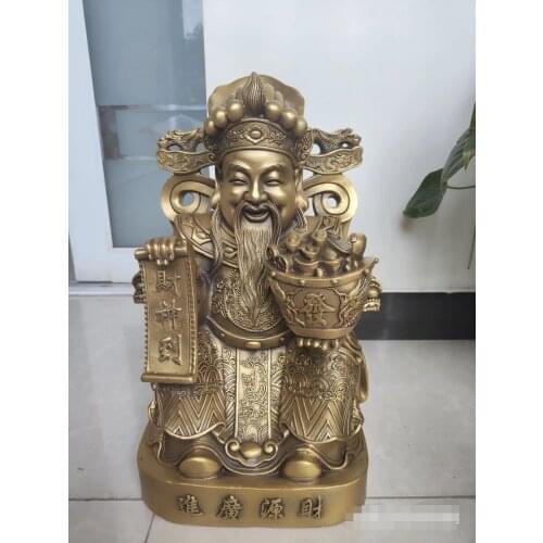 Asia Indonesia HOME SHOP Company Shrine High grade brass God of wealth Mammon CAI SHEN YE statue bring treasure money Good luck