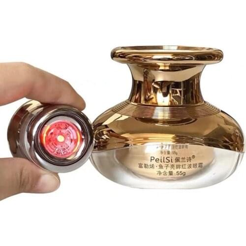 50g Six Peptide Electric Eye Cream Infrared Radiation Saccharomyces Bifidus Serum Anti-Wrinkle Aging Moisturizing Eye Care 50g