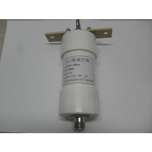 Shortwave High Power 3000w Balun 1:1 3kw High Power Balun