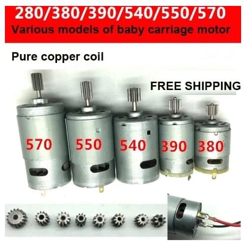 RS380/390/550/540 Motor Childrens Electric Car Toy Motorcycle DC 6V 12V Motors Gear Box Accessories 8T/11T/10T/12T Gears 12 V