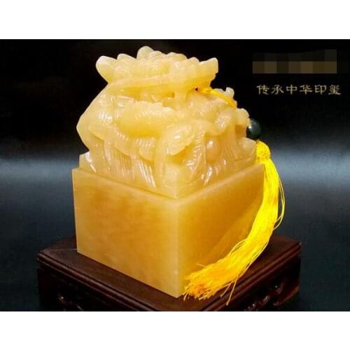 Natural Topaz Jiulong Yuxi Seal Qianlong Imperial Indian Business Gifts Handmade Engraved