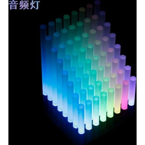 App 3D Audio Light Music Audio Light Black Technology Toy with Speaker Bluetooth Speaker Light