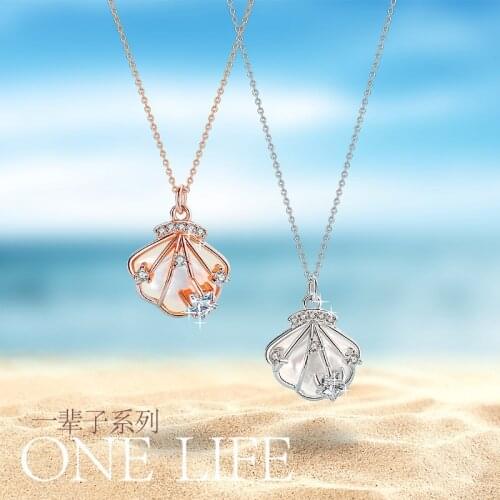 S925 Sterling Silver Shell Light Luxury Premium Clavicle Chain Birthday Gift Necklace with Zircon Luxury Jewelry