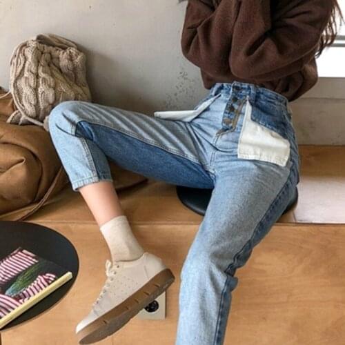 Women Trousers Denim Pants Fashion Spring Autumn 2021 Blue Contrast Color Long Denim Wide Leg Jeans New High Waist Loose