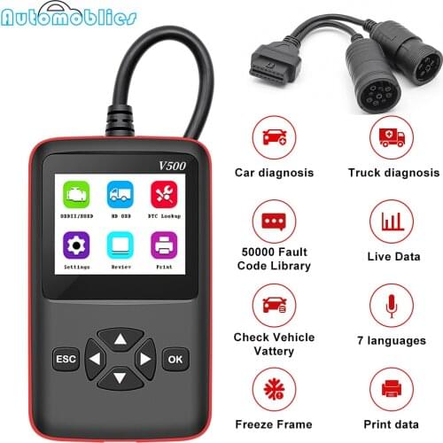 V500 OBD2 Automotive Scanner 12V/24V For Car/Truck OBD2 Engine Diagnostic Auto Tool OBD 2 J1939 J1587 J1708 Fault Code Reader