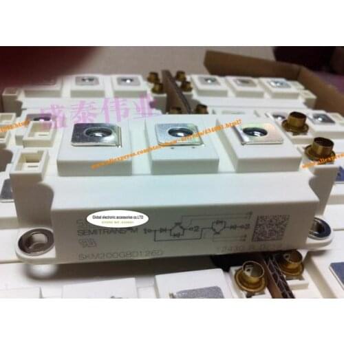 Free Shipping NEW SKM200GB123D SKM200GB124D SKM200GB125D SKM200GB126D module