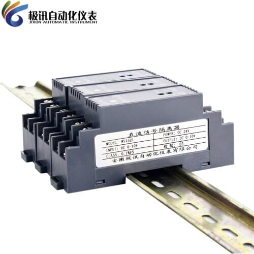 DC Voltage Signal Isolator WS1521 Current Analog Conversion Module 0-10V 0-5V 75mV 4-20mA