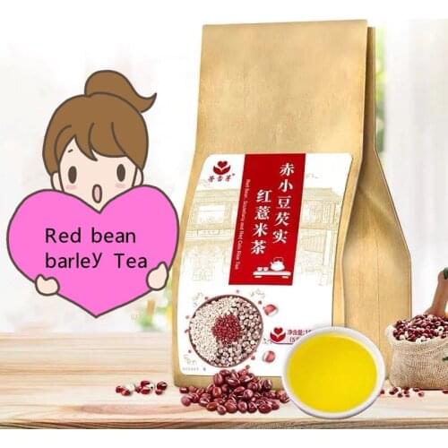 Red Bean, Rice, Coix Seed, Tartary Buckwheat Barley Combination Effectively Removes Oral Odor and Prevents Constipation