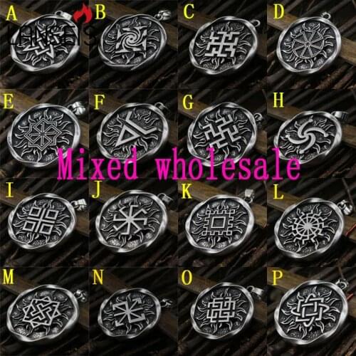 Lanseis 16pcs Mixed wholesale slavic symbol pendant men necklace amulet pendant 16 different symbols Nation women jewelry