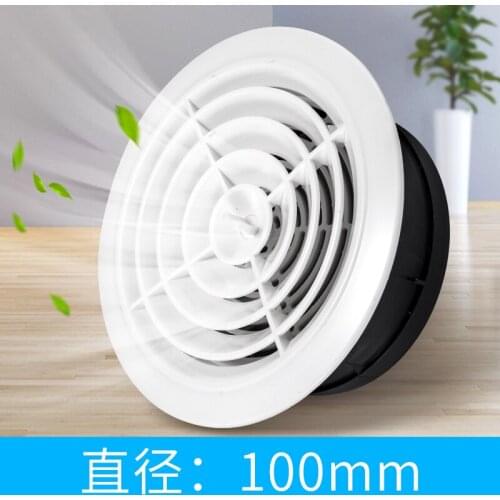 Adjustable air ventilation cover round ducting ceiling wall hole abs air vent grille louver kitchen bath air outlet fresh system