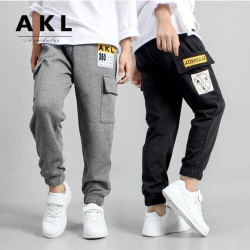 Boys Sweatpants full length cotton spring warm pants elastic waist pocket fashionable sport pants big kids active causal pants