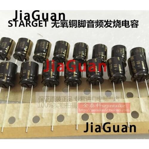 10PCS ELNA STARGET 16V220UF 10X12.5MM ROD 220UF 16V Black Gold 220uF/16V filter audio electrolytic capacitor 16V 220UF