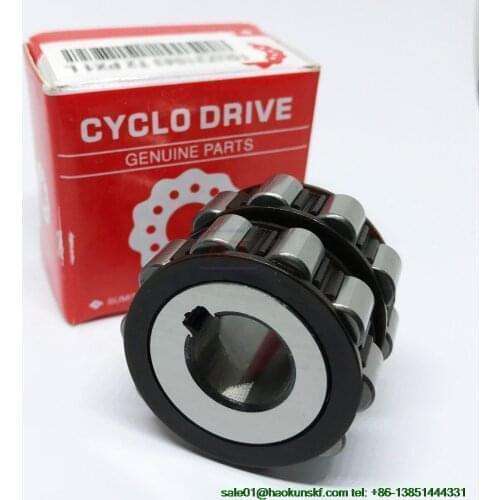 KOYO 15UZ21035 T2 PX1 Eccentric Bearing for Reducer ; 15UZ21035T2 PX1 Cylindrical Roller Bearing