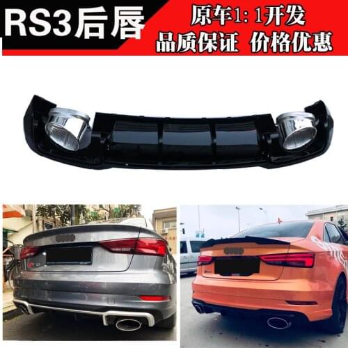 2021 Suitable For Audi 14-20 Modified Rear Lip and Tail Throat，New A3 Upgraded Rs3 Double Side Single Outlet Exhaust