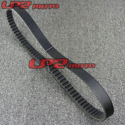 Suitable for Taiwan Guangyang Kymco 300 People S I 2008-2010 Drive Belt Driving Belt Transmission Belt