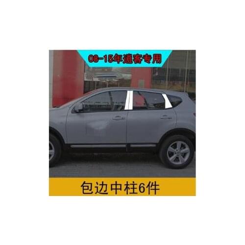 20pcs High-quality Car styling stainless steel Strips Car Window Trim Decoration Accessories for Nissan Qashqai J10 2007-2013