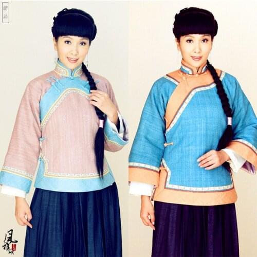 Yang GongRu Maid Servant Late Qing Republican Period Vintage Costume XiuHeFu for TV Play Drama Costume Stage Hanfu
