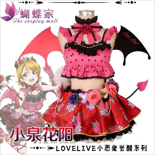 Love Live Koizumi Hanayo Little Devil Awaken Dress Custom Made Uniforms Cosplay Costume Free Shipping A