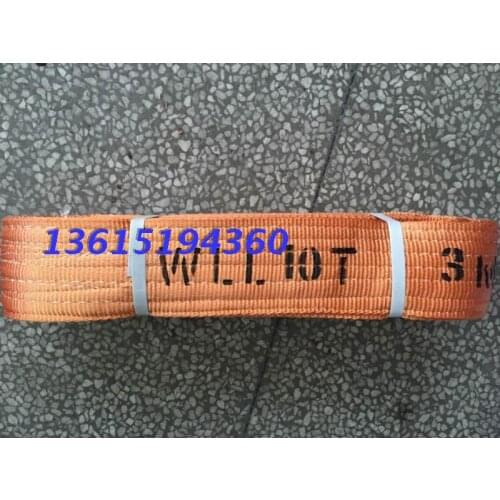 10T3M driving 10t3m polyester flat webbing sling sling hoisting belt 10 tons and 3 meters lifting sling Shuangkou