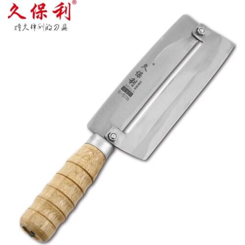 JBL Alloy Steel Kitchen Peeling Knife Professional Sugarcane Pineapple Knife Fruit Melon Paring Knife Multi-use Peeler Planer