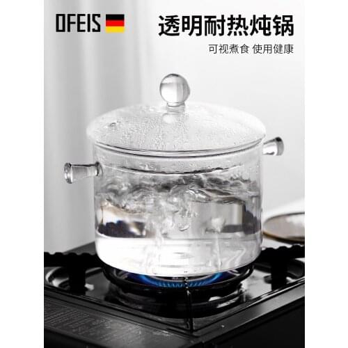 OFEIS Open Flame Direct Heat-resistant Glass Pot Stew Pot Soup Pot High Boron Silicon Double Ears Glass Bowl Small Bowls