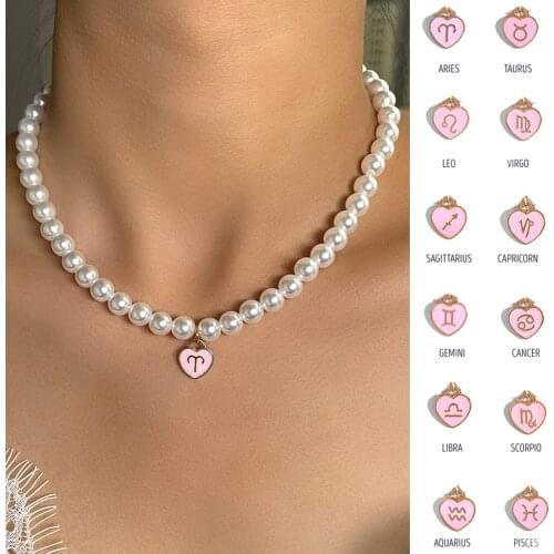 SIRCIAM Beaded Chokers