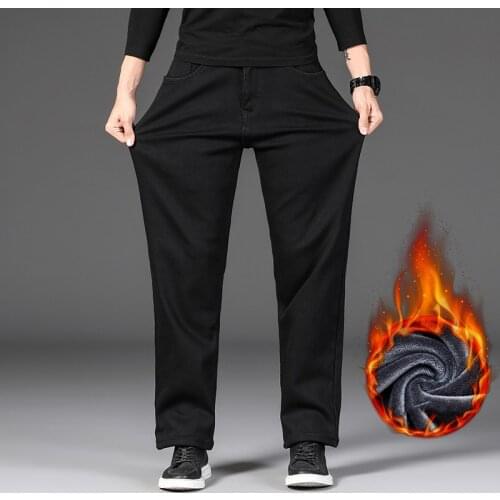SULEE Loose Jeans For Men