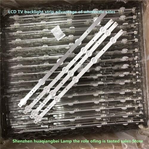 50Pieces/lot 395mm LED Backlight Lamp strip 5leds for Sony 40 inch TV KLV-40R470A SVG400A81 REV3 121114 S400H1LCD-1 100%NEW