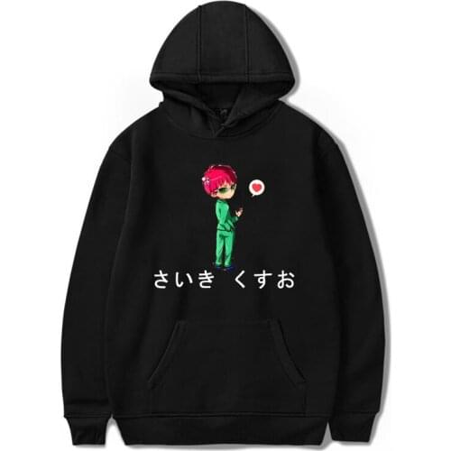 The Disastrous Life of Saiki K Clothes Sweatshirt Hoodie Hoodies Men Winter Fashion cool Oversized for Boy Hoodies girl Fashion