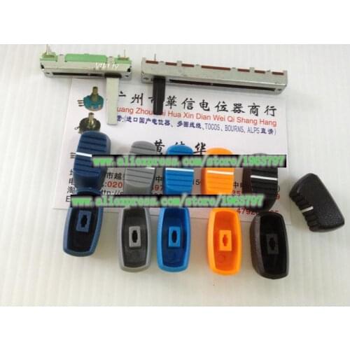 1pcs/lot 4MM black hole mixer fader cap blue gray sky blue orange