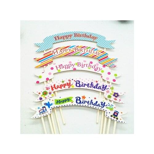 1pc Creative Cake Topper Multi Colors Happy Birthday Flags Double Stick For Birthday Party Cake Baking Decor