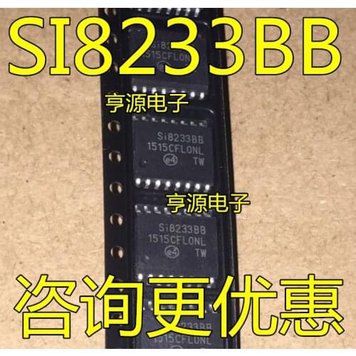 100% New&original SI8233BB SI8233BD SOP16