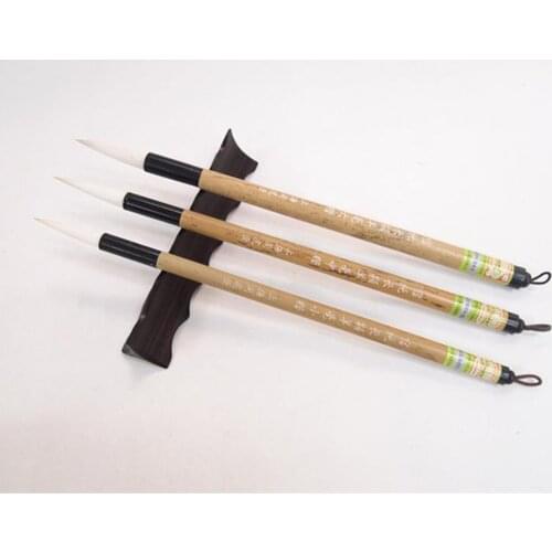 3pc Chinese Calligraphy Student Beginner Regular Script Running Script Freehand Painting Brush Sucunchangying Sheep Hair