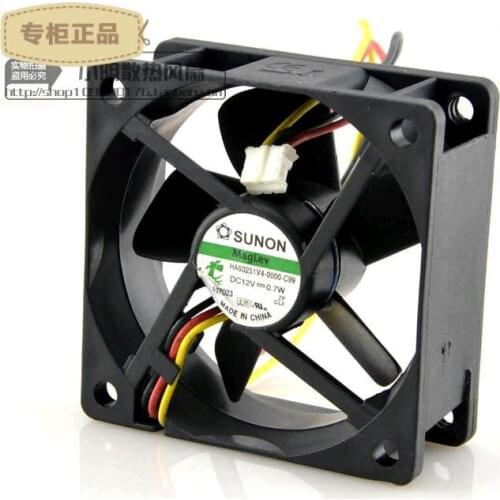 Free Shipping Wholesale ADDA HA60251V4-0000-C99 6CM 6025 60mm DC fan 12V 0.7W Maglev silent fan
