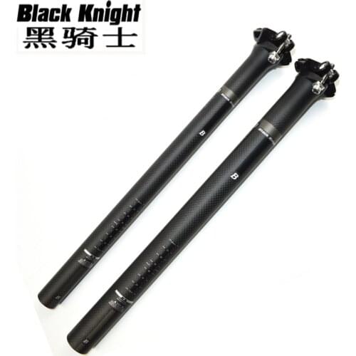 Black Knight Mountain Bikes