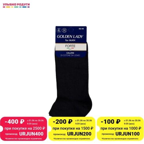 Golden Lady Mens Socks