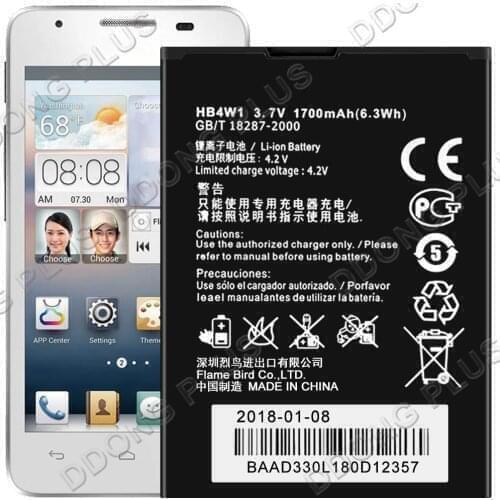 HB4W1 Battery For Huawei Ascend Plus H881C Battery HB4W1H Replacement Repair Part