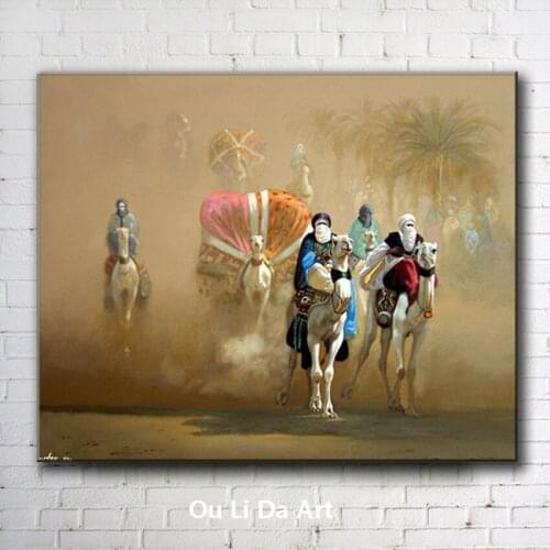 Classical figures Arab desert camel tree landscape oil paintings canvas printing printed on canvas wall art decoration picture