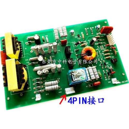 20K2000W 15K2600W Ultrasonic Welding Machine Motherboard 15K20K Vibration Board Distribution Relay