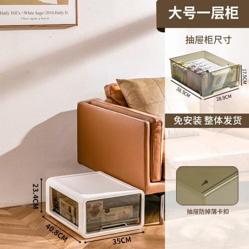 Stackable cosmetic storage box drawer type household clothing toy storage box wardrobe storage box