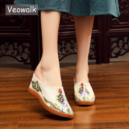 Veowalk Daomadan Embroidered Women Canvas Wedge Slippers Summer Chinese Style Ladies Comfort Slide Platforms Mules Shoes