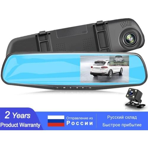 Single Record 1080P Car Dvr Camera Auto 4.3 Inch Rearview Mirror Dash Digital Video Recorder Dual Lens Registratory Camcorder